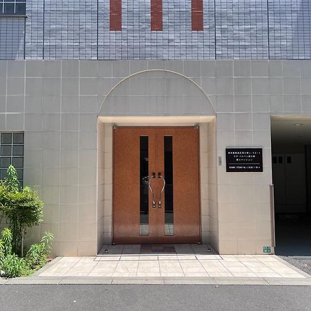 Otsuka No 4 Mansion#Jr Yamanote Line#Jr大塚駅徒歩5分 築浅 池袋 テレワークok 固定wifi 東南向き Apartman Tokió Kültér fotó